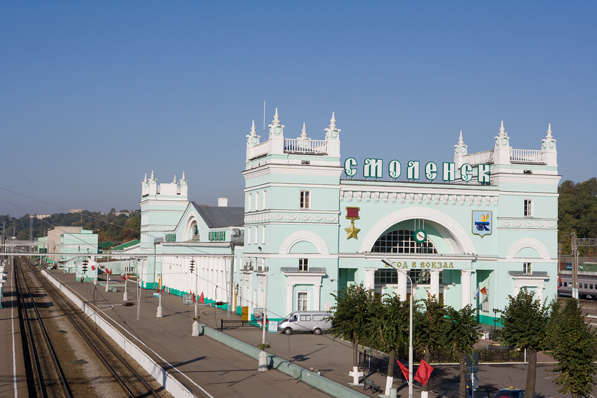 Смоленский жд вокзал фото